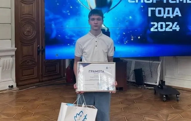 Фотографии варианта Андрей Юдин